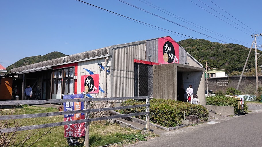 f:id:carpkeiji:20210327142301j:plain