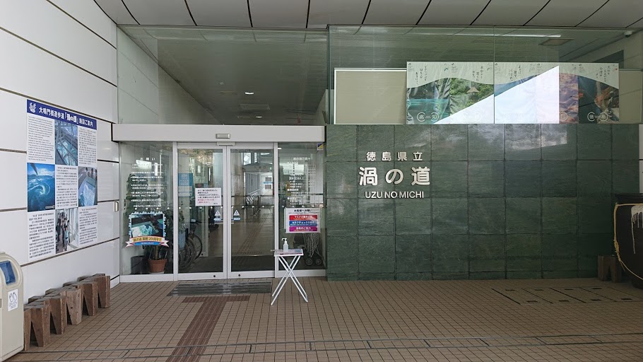 f:id:carpkeiji:20210330170151j:plain