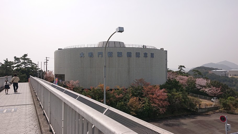 f:id:carpkeiji:20210330170310j:plain