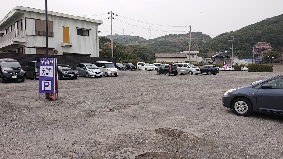 f:id:carpkeiji:20210330170846j:plain