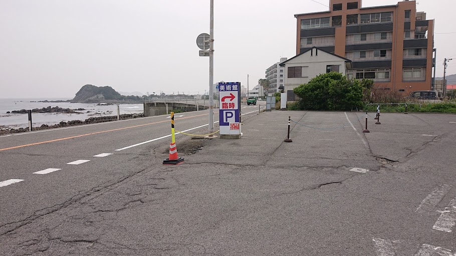 f:id:carpkeiji:20210330170850j:plain