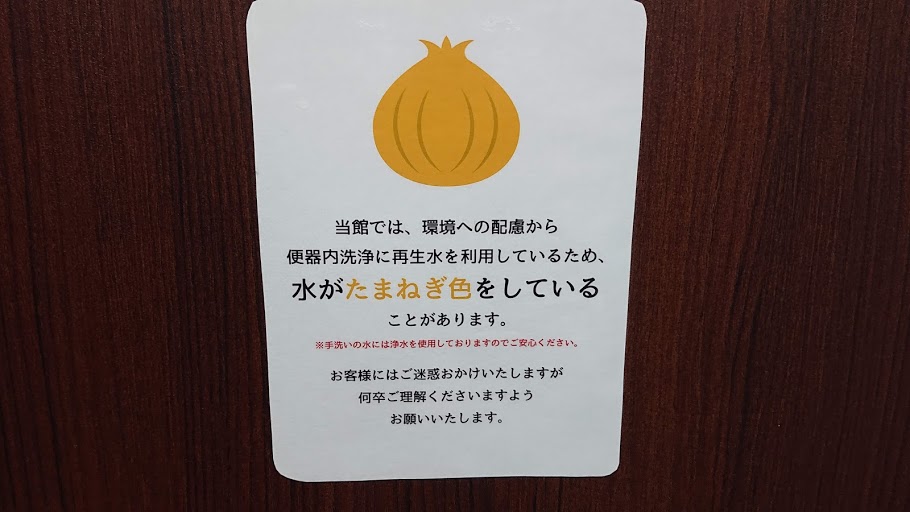 f:id:carpkeiji:20210331153523j:plain
