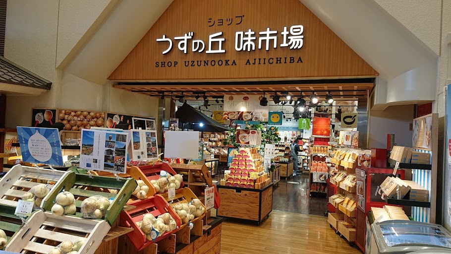 f:id:carpkeiji:20210331153604j:plain