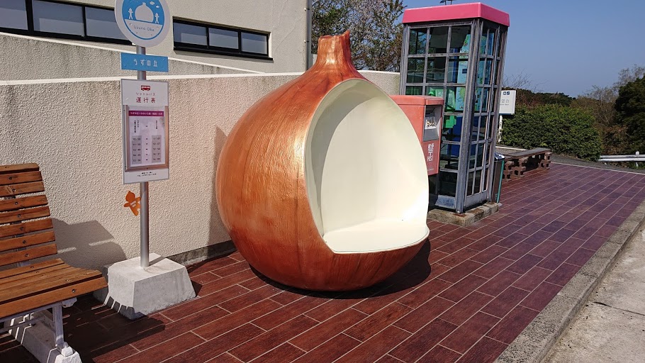 f:id:carpkeiji:20210331153613j:plain