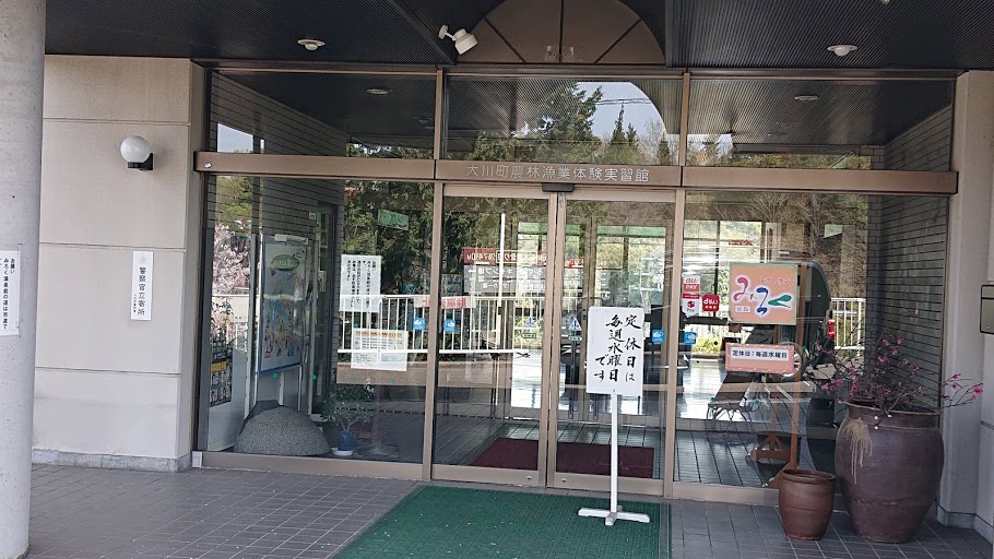 f:id:carpkeiji:20210331153640j:plain