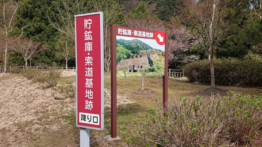 f:id:carpkeiji:20210402180320j:plain