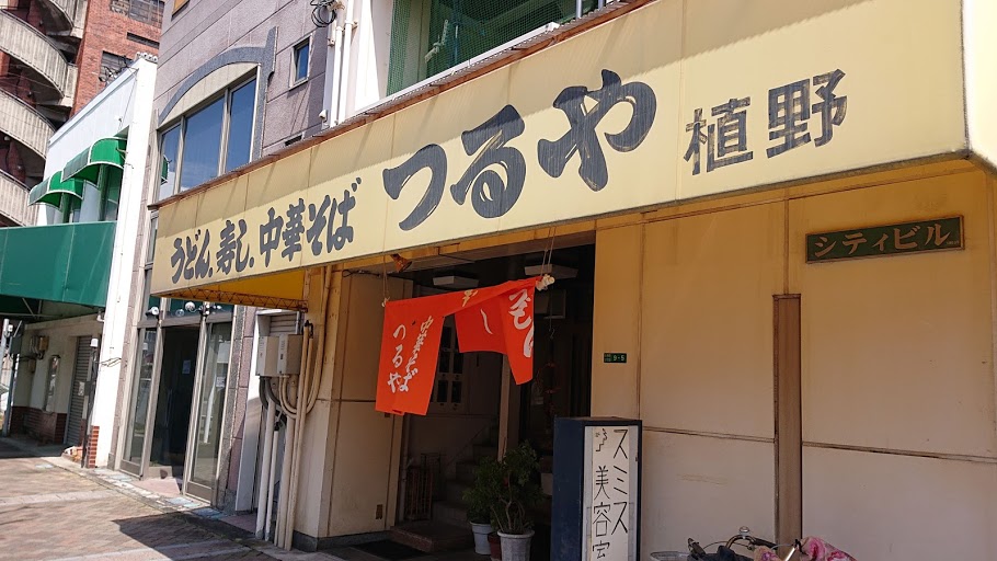 f:id:carpkeiji:20210416091015j:plain