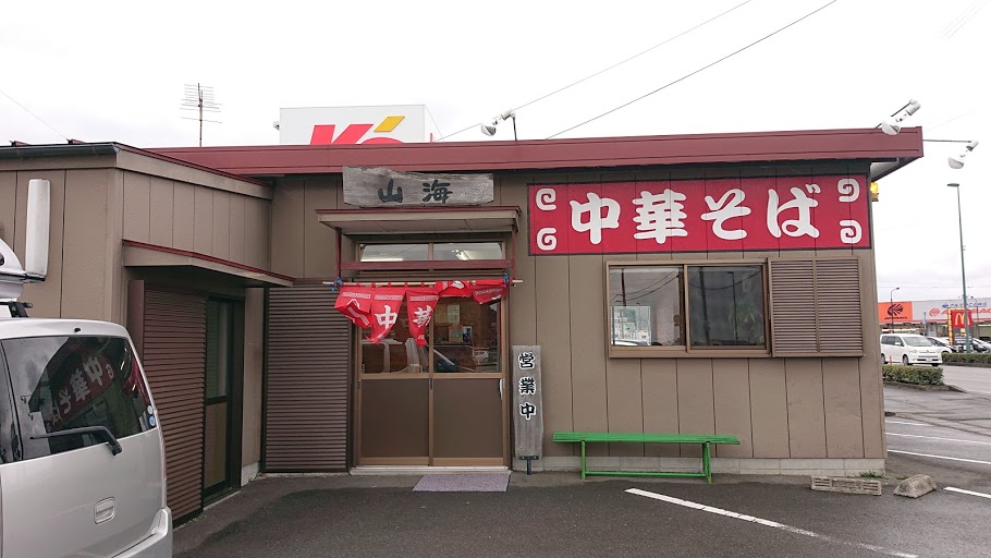 f:id:carpkeiji:20210416091022j:plain