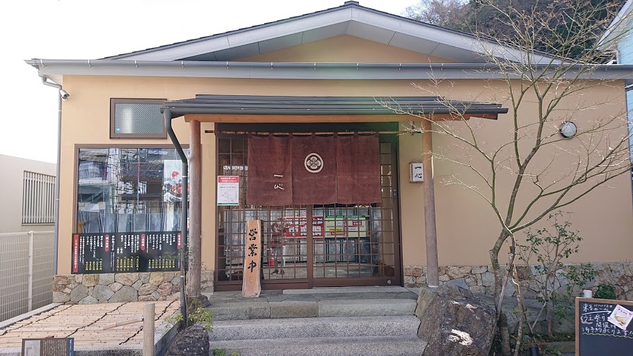 f:id:carpkeiji:20210416091028j:plain