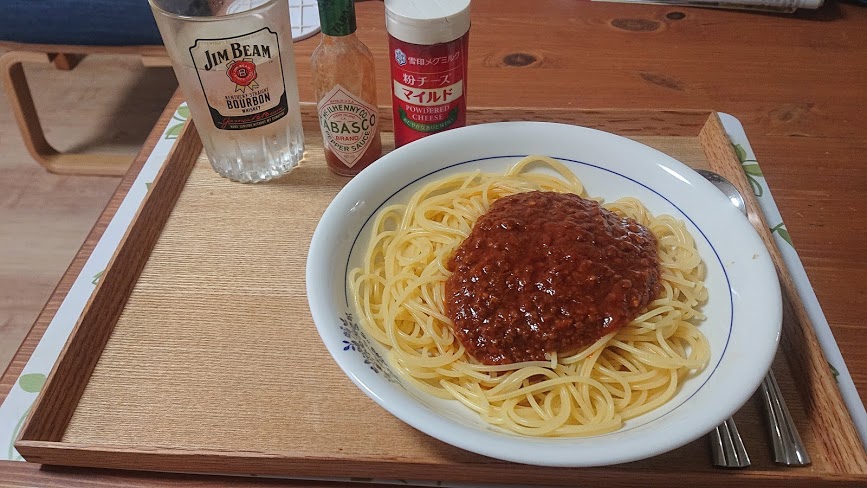 f:id:carpkeiji:20210623134748j:plain