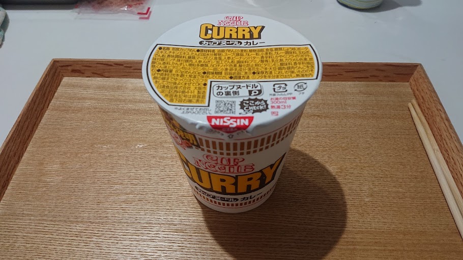 f:id:carpkeiji:20210816143932j:plain