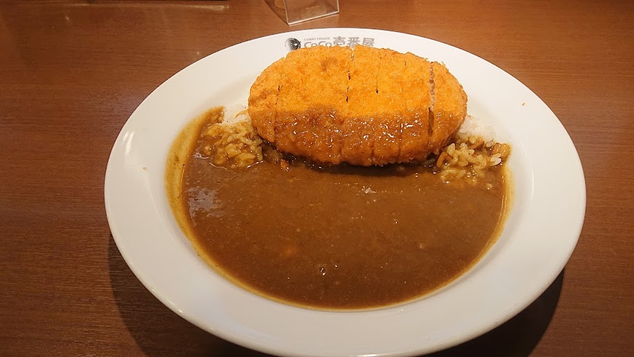 f:id:carpkeiji:20210904154112j:plain