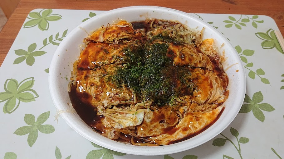 f:id:carpkeiji:20210922164504j:plain