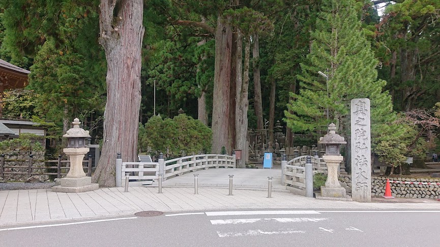 f:id:carpkeiji:20211018163227j:plain