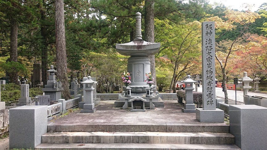f:id:carpkeiji:20211018163255j:plain