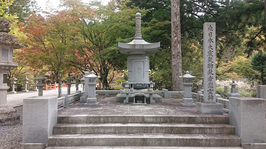 f:id:carpkeiji:20211018163257j:plain