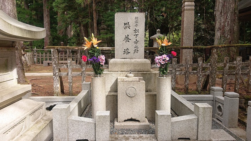 f:id:carpkeiji:20211018163329j:plain