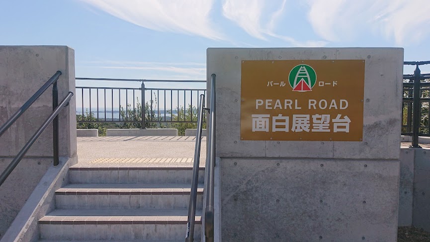 f:id:carpkeiji:20211101165053j:plain