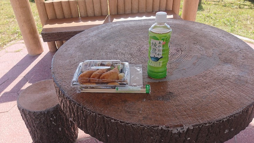 f:id:carpkeiji:20211101165058j:plain