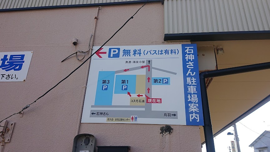 f:id:carpkeiji:20211101165103j:plain