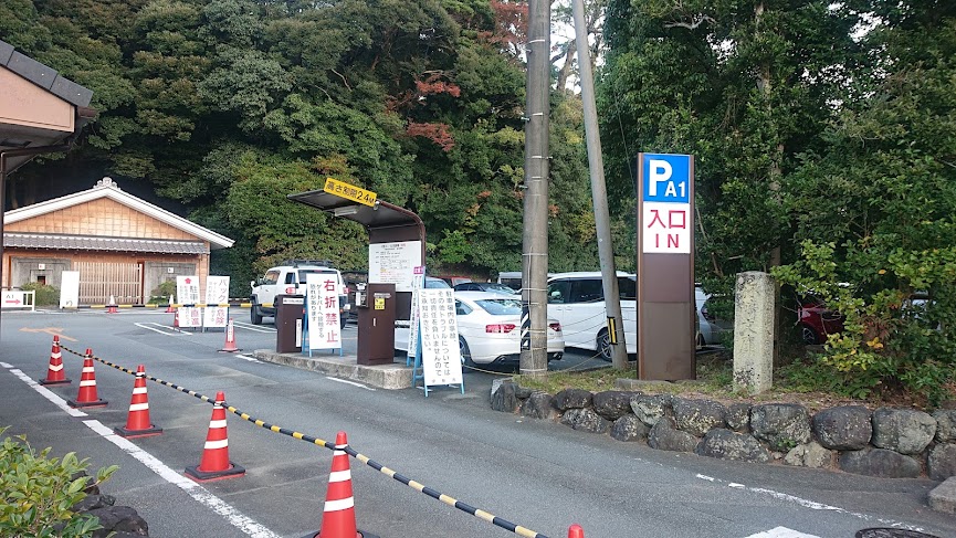f:id:carpkeiji:20211103151805j:plain