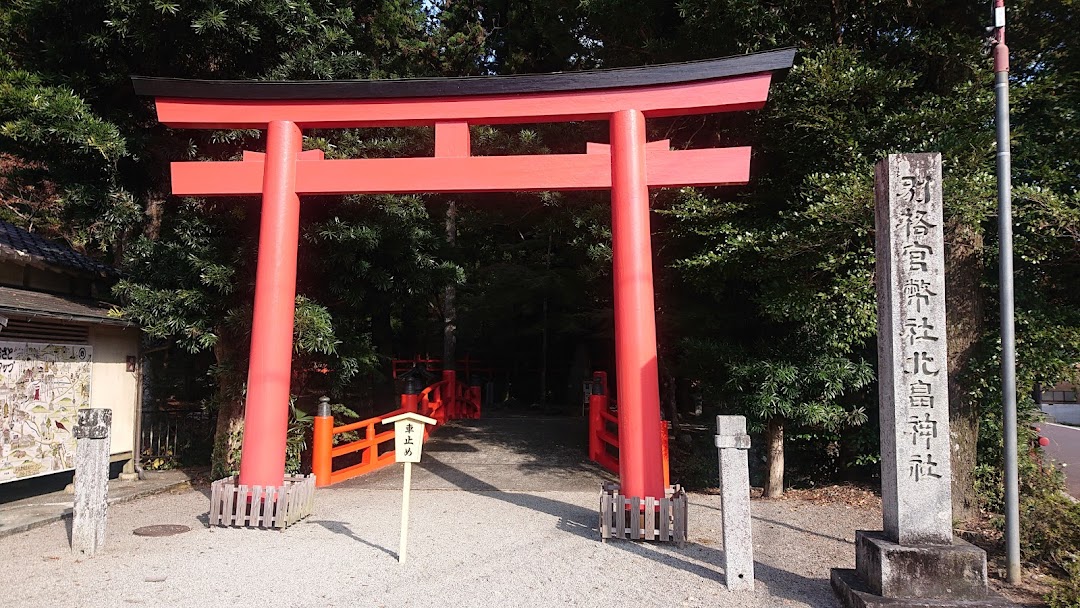 f:id:carpkeiji:20211104154114j:plain