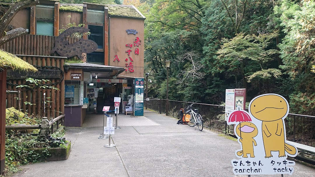 f:id:carpkeiji:20211104154134j:plain