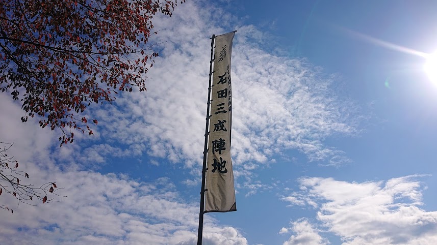 f:id:carpkeiji:20211107171246j:plain