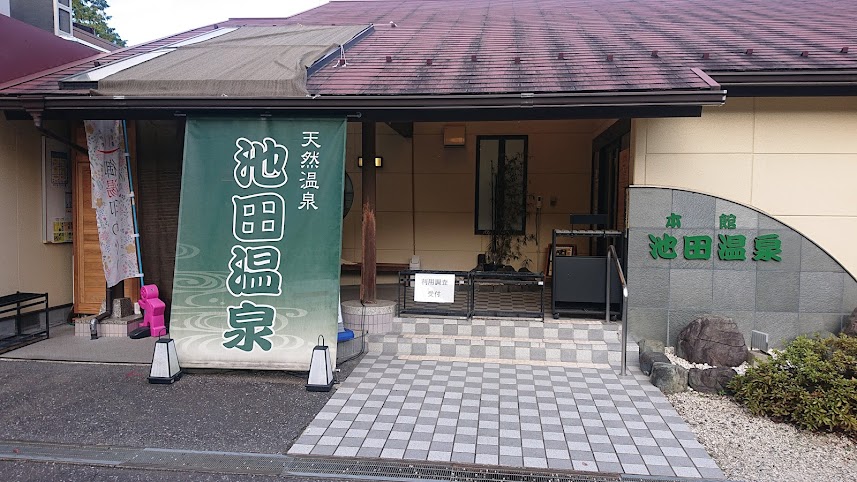 f:id:carpkeiji:20211107171331j:plain