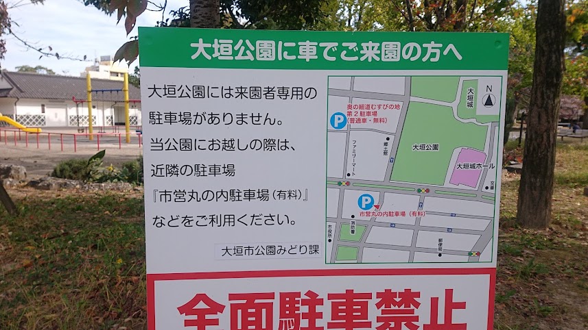 f:id:carpkeiji:20211108165758j:plain