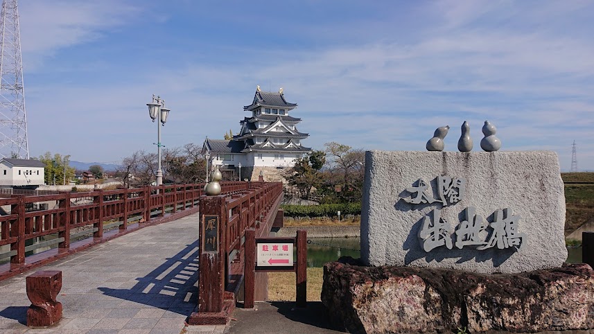 f:id:carpkeiji:20211108165812j:plain