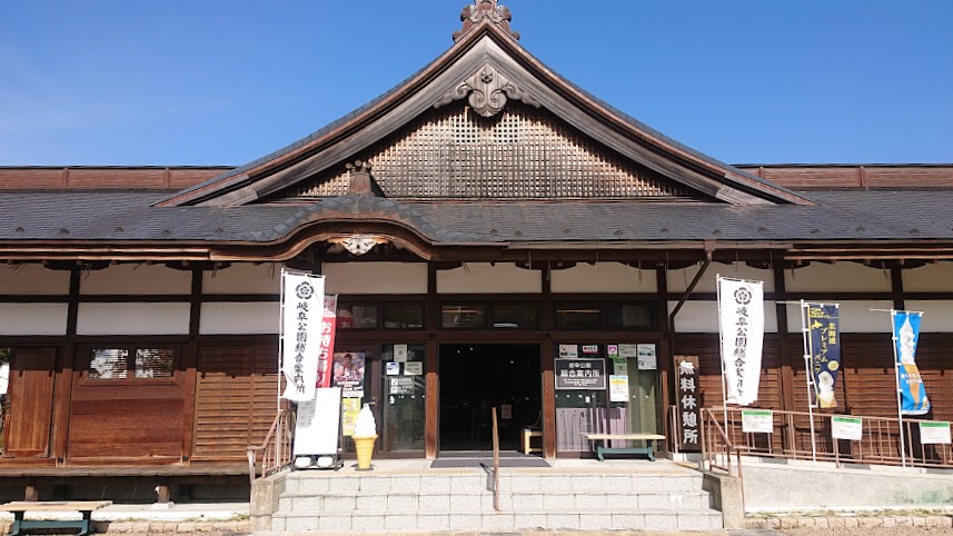 f:id:carpkeiji:20211108165822j:plain