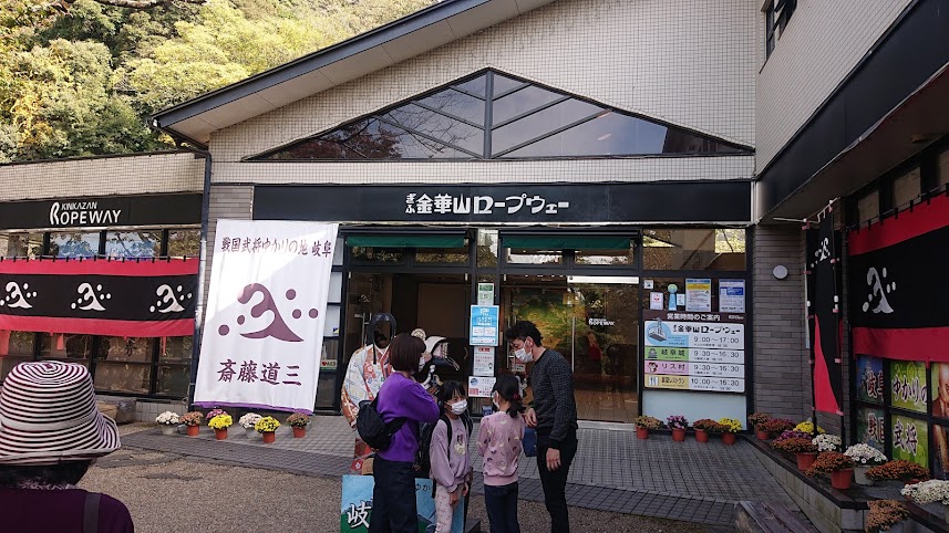 f:id:carpkeiji:20211108165825j:plain