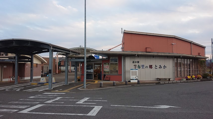 f:id:carpkeiji:20211108165916j:plain