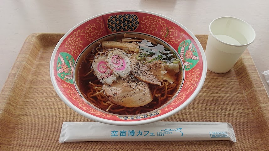 f:id:carpkeiji:20211109164317j:plain