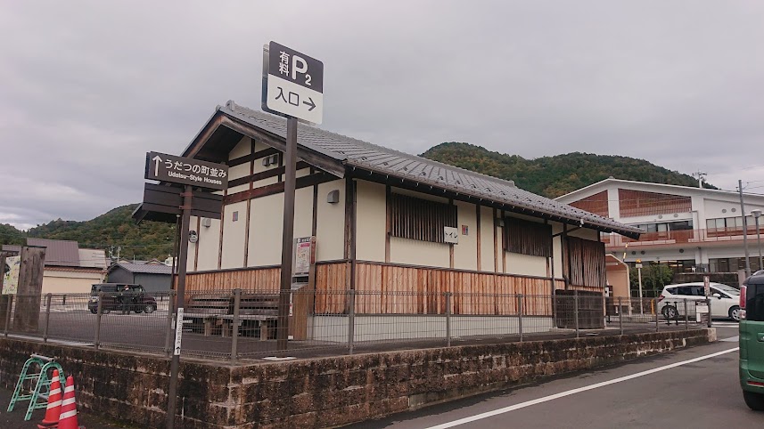 f:id:carpkeiji:20211109164320j:plain