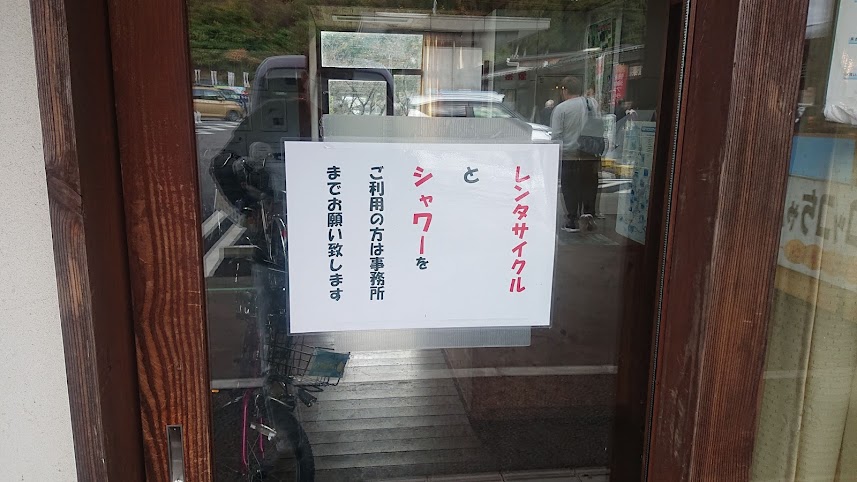 f:id:carpkeiji:20211109164348j:plain