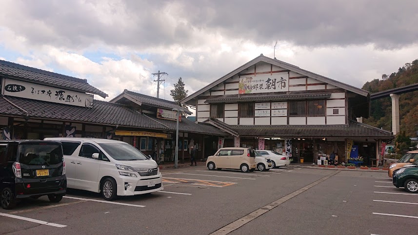 f:id:carpkeiji:20211110164417j:plain