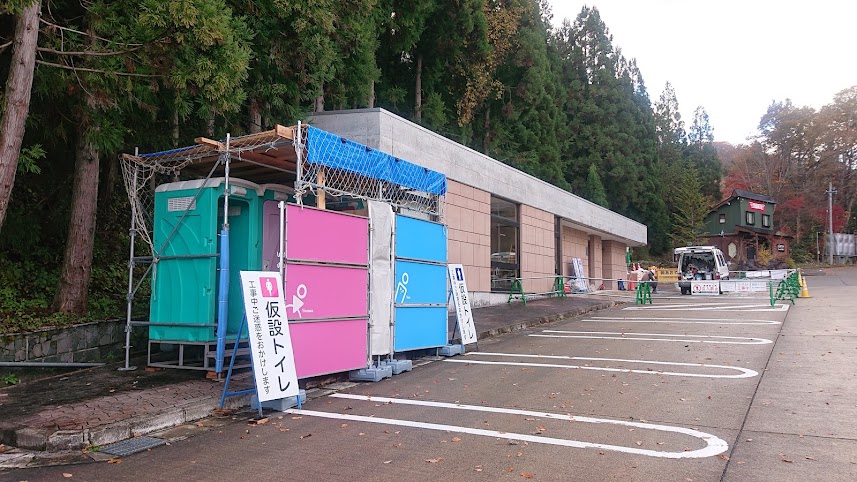 f:id:carpkeiji:20211110164420j:plain