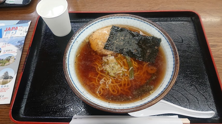 f:id:carpkeiji:20211111151404j:plain