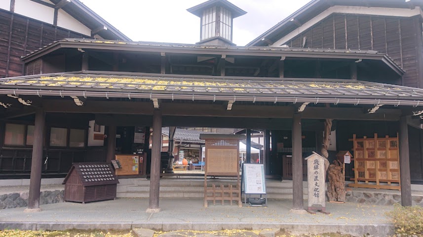 f:id:carpkeiji:20211111151417j:plain