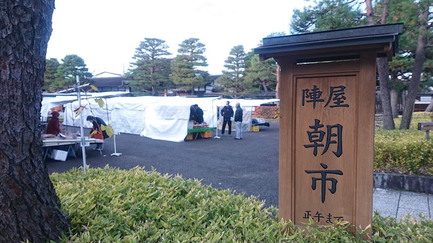 f:id:carpkeiji:20211113144935j:plain