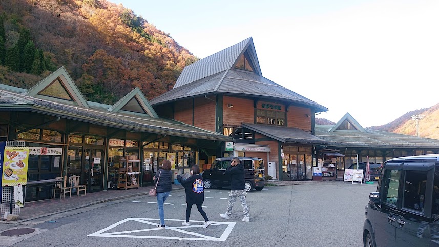 f:id:carpkeiji:20211113145057j:plain