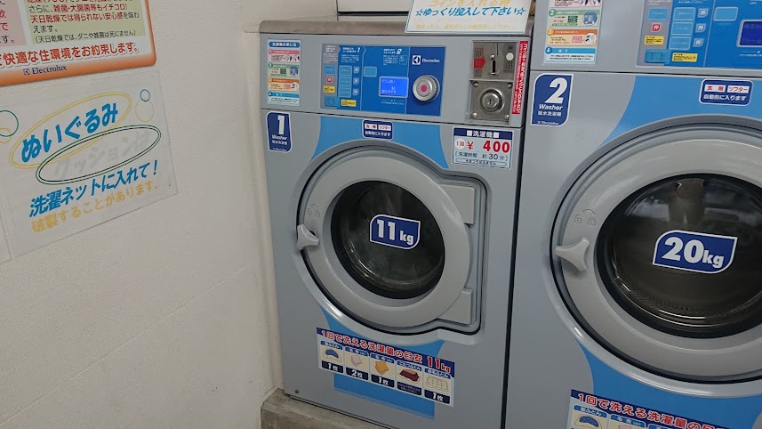 f:id:carpkeiji:20211114150703j:plain