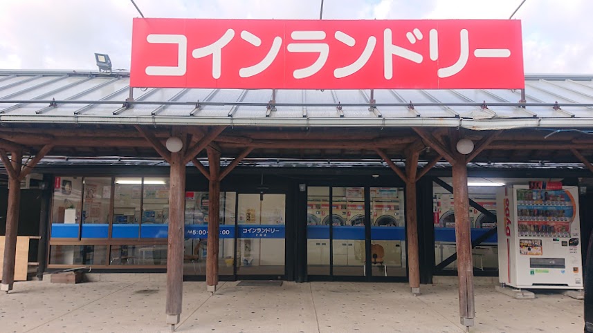 f:id:carpkeiji:20211114150709j:plain
