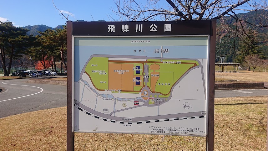 f:id:carpkeiji:20211114150715j:plain