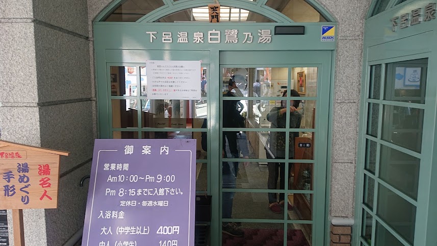f:id:carpkeiji:20211114150730j:plain