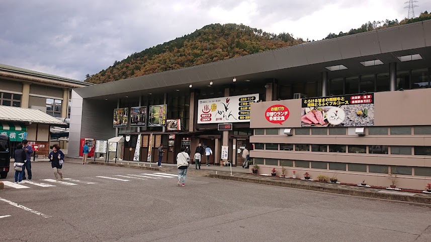 f:id:carpkeiji:20211114150822j:plain