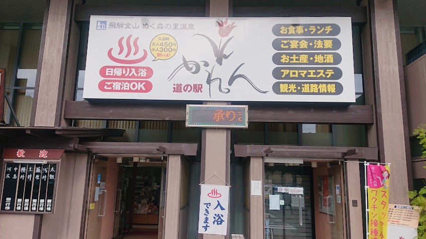f:id:carpkeiji:20211114150824j:plain