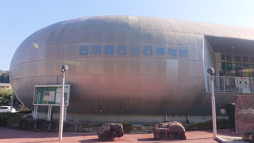 f:id:carpkeiji:20211115150159j:plain